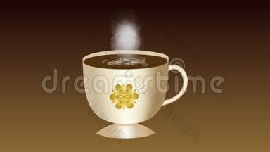 甜咖啡。 一杯带有泡沫的动画咖啡。 烟从咖啡中升起，一颗心出现在一个杯子的顶部