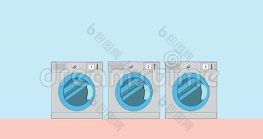 工业洗衣机，洗衣店洗衣机，2D卡通动画，4K。