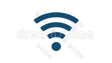无线Wi Fi符号隔离视频动画.