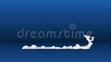 烟雾动画从快速运动。 游戏动画元素。 卡通蒸汽云。 循环蓝色动画。