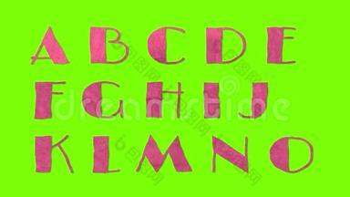 动画剪纸复古字体隔离在色度键绿色屏幕背景动画所有字母