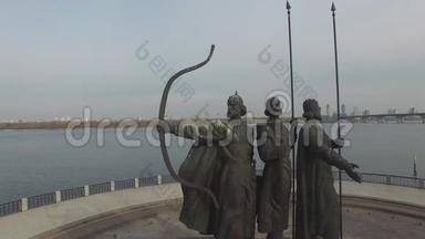 基辅传奇创始人纪念碑：基辅基、谢克、霍里夫和利比德
