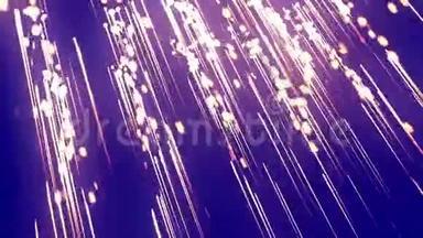 发光粒子轨迹紫色