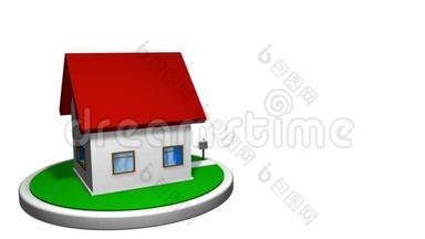 3D动画的小房子，白色磁盘上有一个红色的屋顶，前面有一个邮箱。 房子旋转360度