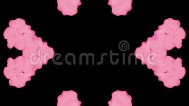 背景类似罗夏墨迹试验1。荧光粉墨水或烟，在黑色上以慢动作隔离。粉红色颜料
