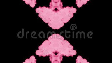 背景，如罗夏墨迹测试4。 荧光的粉红色墨水或烟雾，在黑色上缓慢地分离。 粉色水粉