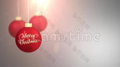 红色移动宝珠掉落圣诞快乐节日节日庆祝占位符灰色背景