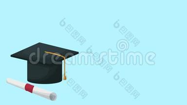 毕业帽和毕业证高清动画.