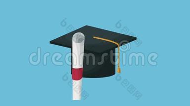 毕业帽和毕业证高清动画.