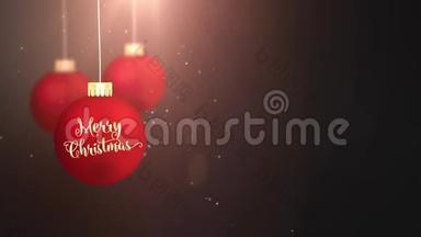 红色移动的宝珠掉落圣诞快乐节日节日庆祝占位符黑色背景