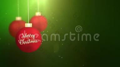 红色移动宝珠掉落圣诞快乐节日节日庆典占位符绿色背景