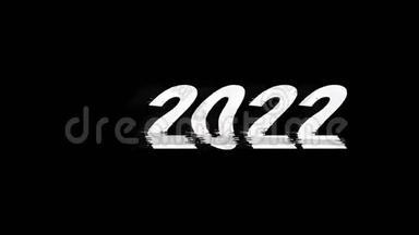 新的2022年金曲效果图数字电视失真4K循环动画