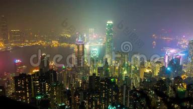 著名的香港观景点，高峰之夜全景，4k时光流逝中国