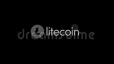 虚拟货币Litecoin密码货币-LitecoinL TC货币在这里接受-在黑色背景上签名。 加密货币