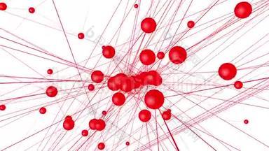 抽象红色挥动三维网格或网格的脉动几何物体。 用作抽象的计算机环境.. 红色几何图形