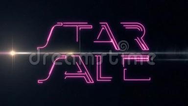 粉色激光霓虹灯明星SALY文字在黑色背景上出现闪亮的光光耀斑动画-新质量复古