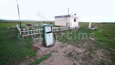 奇怪的加油站泵，蒙古