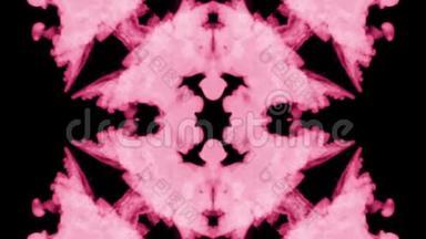 背景，如罗夏墨迹测试7。 荧光的粉红色墨水或烟雾，在黑色上缓慢地分离。 粉色薄荷糖