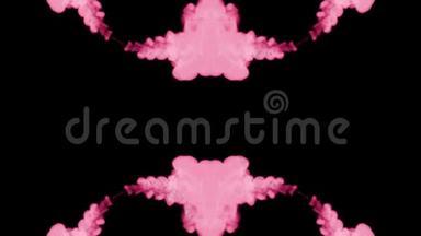 背景像罗夏墨迹测试6。 荧光的粉红色墨水或烟雾，在黑色上缓慢地分离。 粉色薄荷糖