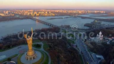 基辅市-乌克兰首都。 基辅。 祖国
