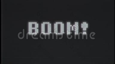 复古视频游戏BOOM文字电脑旧电视故障干扰噪声屏幕动画无缝循环新质量通用