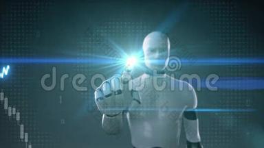 机器人半机器人触摸屏幕，各种动画股市图表。 正常线路。 人工智能