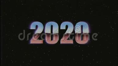 新复古80年代90年代风格2019年新年文字飞进飞出在星空空间VHS效果动画背景循环新