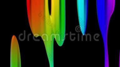 抽象油漆泄漏液体彩虹背景新质量通用动态动画彩色欢乐视频