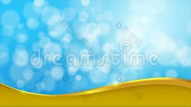 4蓝色抽象背景，模糊背景，灯光效果和金色曲线板