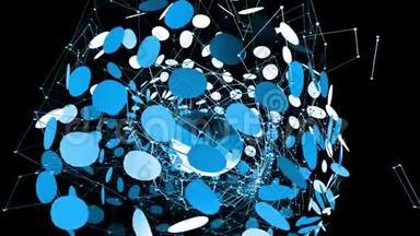 抽象蓝色挥动三维网格或网格的脉动几何物体。 用作抽象原子结构.. 蓝色几何