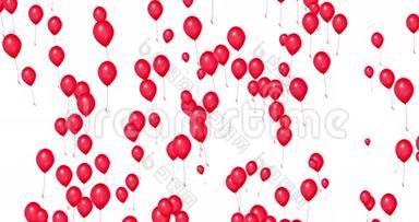 红色气球升起白色背景，红色，派对<strong>节日活动</strong>，生日
