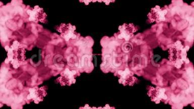 背景，如罗夏墨迹测试2。 荧光的粉红色墨水或烟雾，在黑色上缓慢地分离。 颜色下降