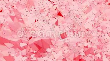 玫瑰或粉红色低聚波动表面作为动画环境。 红色多边形几何振动环境或脉动