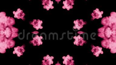 背景类似罗夏墨迹试验14。荧光粉墨水或烟，在黑色上以慢动作隔离。粉红色颜料