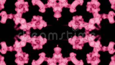 背景像罗夏墨迹测试11。 荧光的粉红色墨水或烟雾，在黑色上缓慢地分离。 粉色颜料