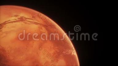 动画星球火星。 高质量的CG动画上的明星背景。