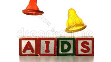 避孕套掉在积木上拼写艾滋病