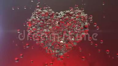 爱的心。 闪亮的玻璃球创造了情人节的心和爆炸的心脏颗粒。