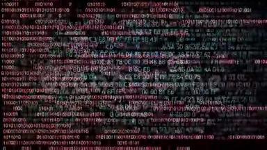二进制代码。 十六进制代码运行在计算机屏幕上。 蓝色数字。