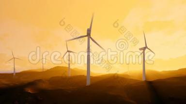 绿色草地上的风力涡轮机农场，日落时的光线，多利射击