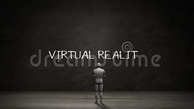 机器人机器人站在黑色的墙壁上，用数字图标书写“虚拟现实”的概念。<strong>人工智能</strong>