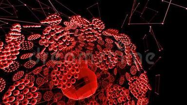抽象红色挥动三维网格或网格的脉动几何物体。 用作抽象时尚的3D<strong>卡通</strong>。 红色几何图形