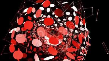 抽象的红色波动三维网格或脉动几何物体的网格。用作抽象的空间环境。红色几何图形