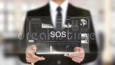 SOS，全息未来式界面，增强虚拟现实