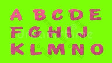 动画剪纸字体隔离在色度键绿色屏幕背景动画所有字母，标点符号和