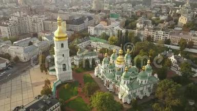 乌克兰基辅著名东正教<strong>圣索菲亚</strong>大教堂的空中景观