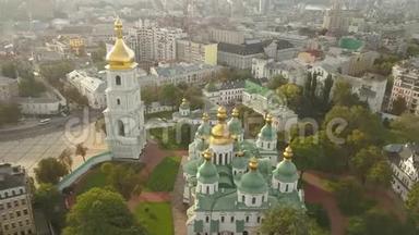 乌克兰基辅著名东正教圣索菲亚大教堂的空中景观