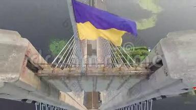 飞越基辅的南桥。 乌克兰