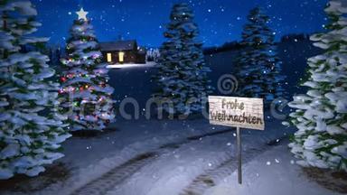 <strong>德国</strong>神奇冬景动画与小屋和圣诞树。 3D渲染。 <strong>无</strong>缝回路