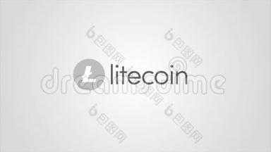 虚拟货币Litecoin密码货币-LitecoinL TC货币在这里接受-在白色背景上签名。 加密货币